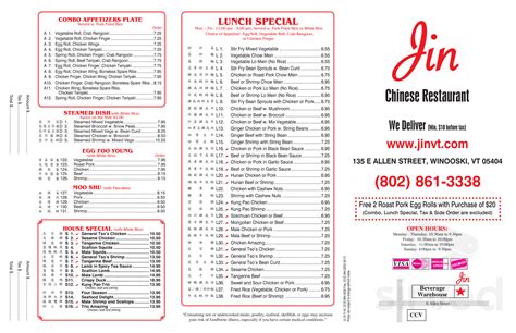 Jin Chinese Restaurant menus in Winooski, Vermont, United States