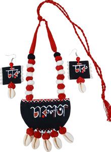 Soundarya boutique Fabric, Jute Black, Red, White Jewellery Set Price ...