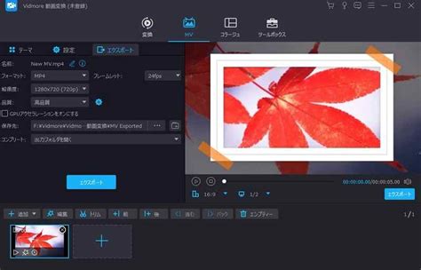 IntelliJ Java Discord Bot 的图像结果