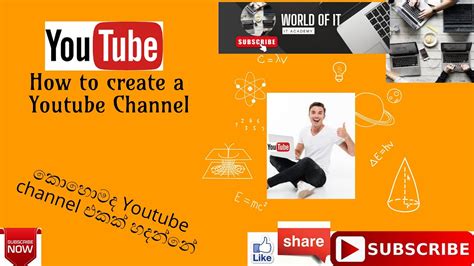 Image result for Create New YouTube Channel