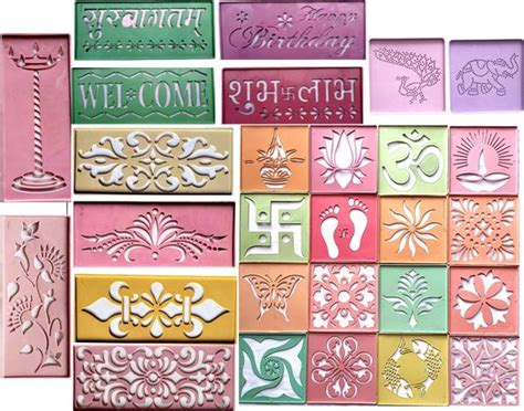 Rangoli Stencils Online in India | Flipkart | 08-Mar-24