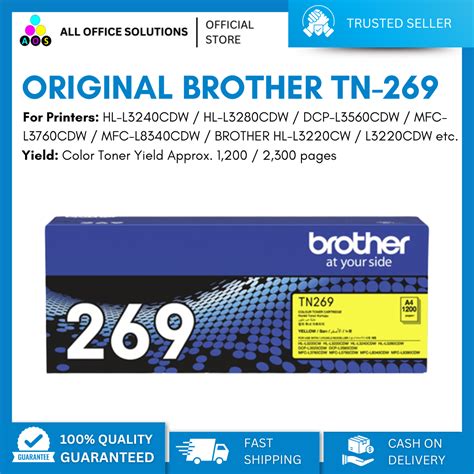 Original Brother TN-269 Cyan Magenta Yellow Black Colour Toner ...