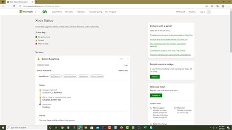 Error Code 0X87dd0005 的图像结果