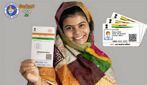 Image result for Aathar PVC Card