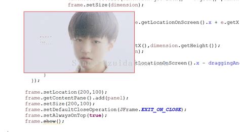 Java JFrame 的图像结果
