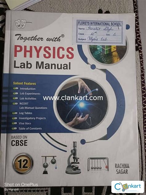Image result for Class 12 Physics Lab Manual