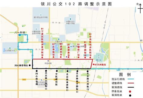 永泰东里小区的公交线路都有哪些–买房(链家网)