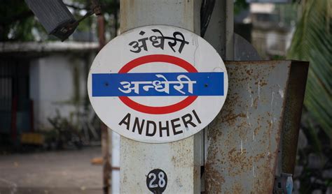 WR Upgrade: 98 Escalators & 47 Elevators To Pop-Up On The Western ...