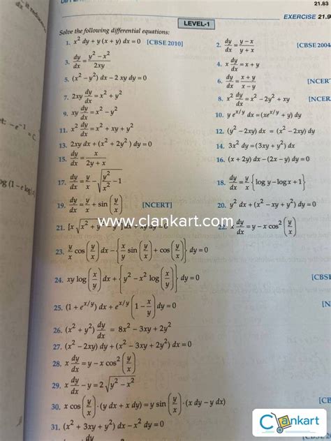 Image result for Class 12 Math Vijay Sharma