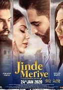 Jinde meriye movie review