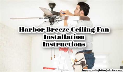 How to Program a Hunter Fan Remote 的图像结果