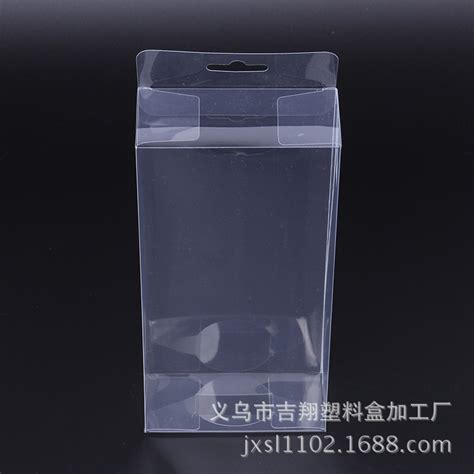 长方形现货pvc透明盒 PET塑料盒饰品手机壳礼品包装盒子-阿里巴巴