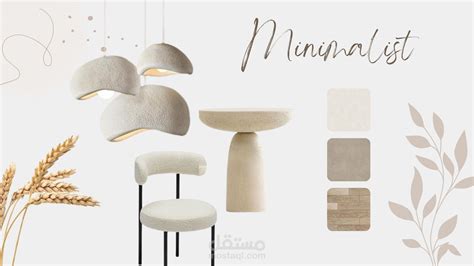 sanabel bakery | مستقل