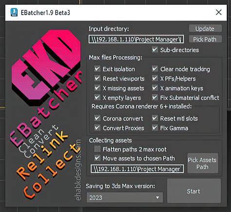 EBatcher/Econverter | ScriptSpot