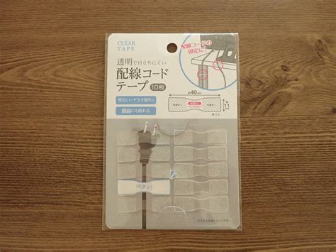 Image result for Labelling System Machine