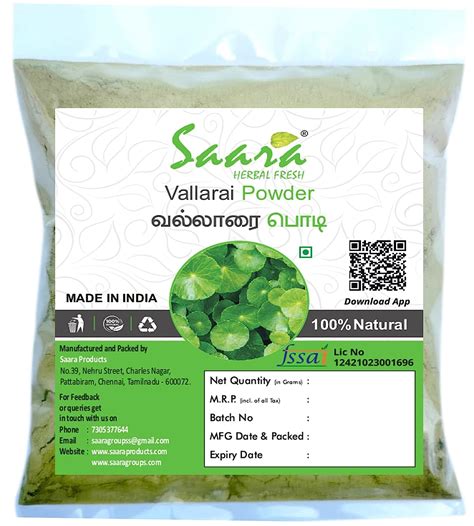 Buy Saara HERBAL FRESH Vallarai Powder,101g, Centella Asiatica, Gotu ...