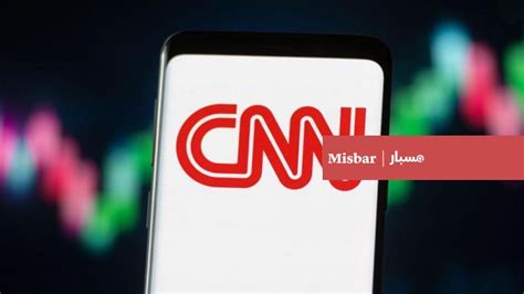 CNN Isn't Reporting That Trump Will Win Re-Election