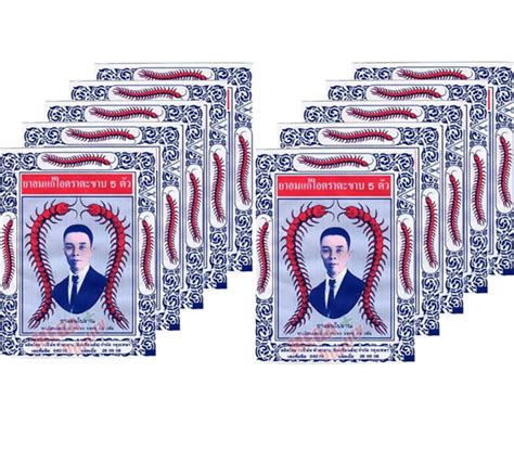 Buy Takabb Anti-cough Pill Dissolve Phlegm Refreshing Thai Herbal ...