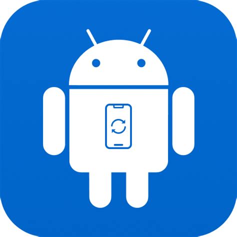 App Update PC 的图像结果