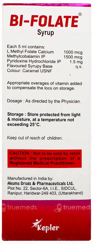 Bi Folate Syrup 100 Ml - Uses, Side Effects, Dosage, Price | Truemeds
