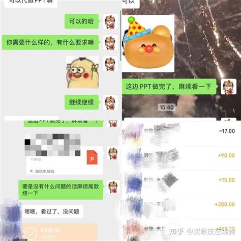 2019最新网赚项目：PPT赚钱的4种方法，月入20000+，打造自己的被动收入，新手可以操作，长期项目 - YouTube