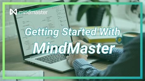How to Use MindMaster