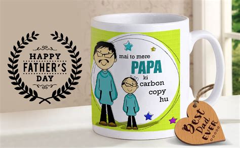 Buy TIED RIBBONS Fathers Day Gift for Dad from Daughter Son - Combo ...