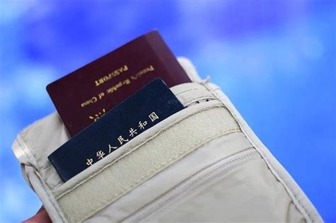 女单肩证件包旅行出游便携防水包多用途贴身斜挎小包护照包手机包-淘宝网