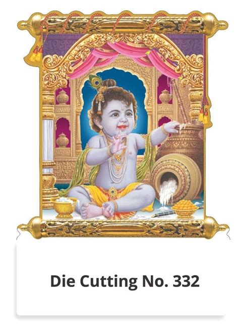 R332 Mackan Chor - Two in One Monthly Daily Calendar Printing 2025 ...