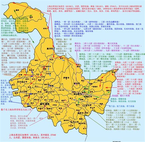 黑龙江省地图高清版_裕安图片网