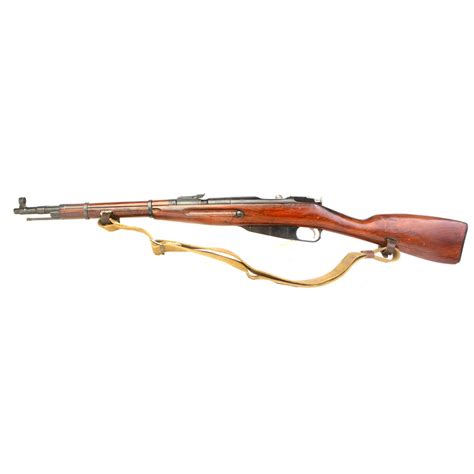 Deactivated WW2 Russian Mosin Nagant M44 Carbine