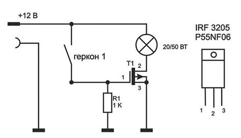 Image result for IRF3205 Arduino Code