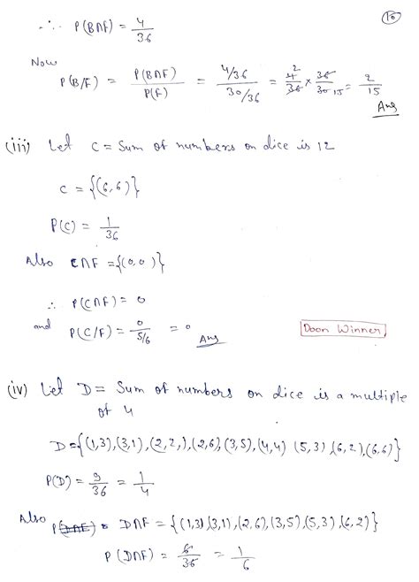 Image result for Class 12 Math 3.3