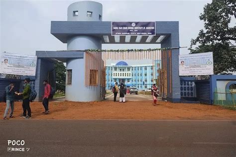 Sadhu Ram Chand Murmu University of Jhargram Jhargram Campus: Photos ...