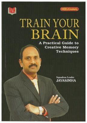 Train your Brain : Jayasimha: Amazon.in: Books