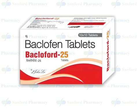 Buy Lioresal 25, 10mg online | Order Generic for Low Cost