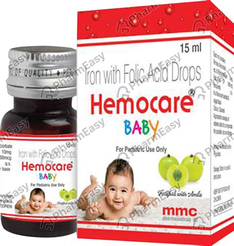 Hemocare Baby Amla Flavour Bottle Of 15ml Oral Drops: Uses, Side ...