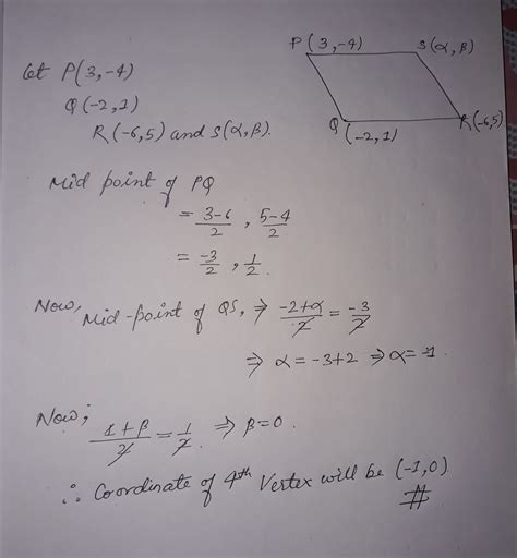 if (3,-4)and (-6,5) are the extremities of the diagonal of a ...