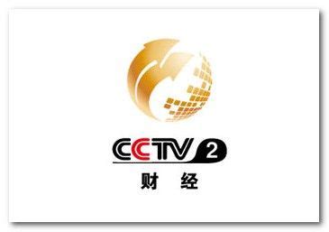 CCTV5在线直播：CCTV5直播预告 CCTV5节目表-搜狐体育