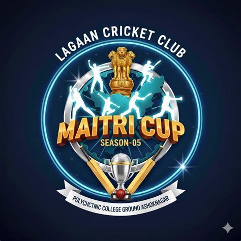 MAITRI CUP - Live Auction (Regular) | ALLAUCTION.IN