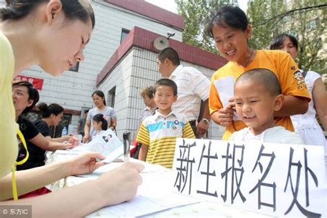 天津小学升学政策定了！2020年前将取消各类特长生招生！