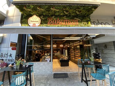 ΑΡΤΟΠΟΙΕΙΟ-ΖΑΧΑΡΟΠΛΑΣΤΕΙΟ ΠΑΝΟΡΜΟΥ ΑΘΗΝΑ | BAKEMAN - Greekcatalog.net