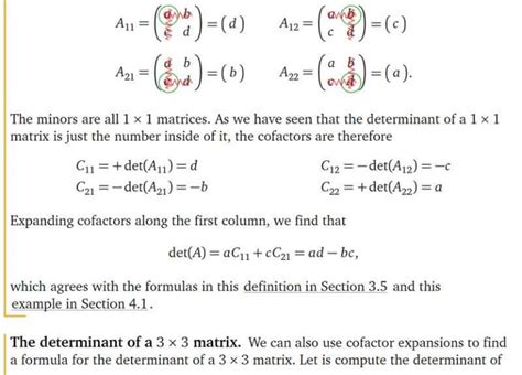 Cofactor Matrix Tutorial 的图像结果