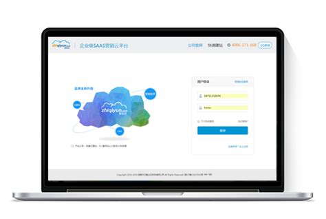 腾讯云建站CloudPages模板搭建网站全解析_腾讯云建站 基础版 体验版区别-CSDN博客