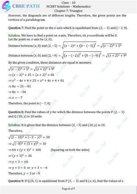 Class 10 Maths Exercise 7.2 Question 8 的图像结果