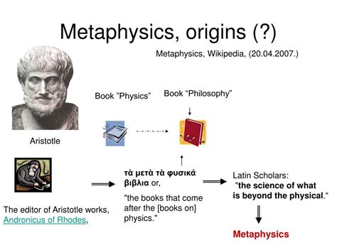 Metaphysics 的图像结果