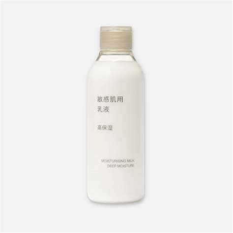 MUJI Moisturizing Milk For Sensitive Skin 200ml (Various Types) – Buy ...