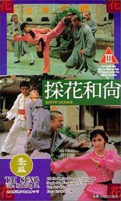 香港经典动作片（80年代十大经典武打片）_环球信息网