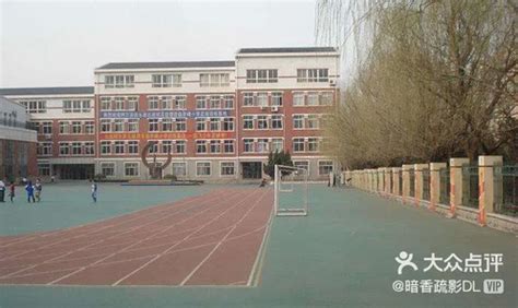 大连金州阳光小学,大连西山小学,大连南山小学(第4页)_大山谷图库