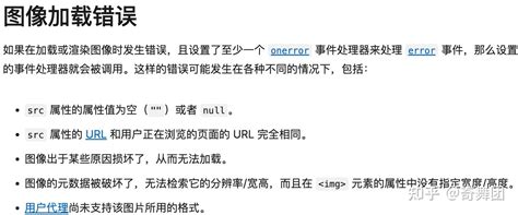 Imgurl JavaScript Alert 501337 的图像结果